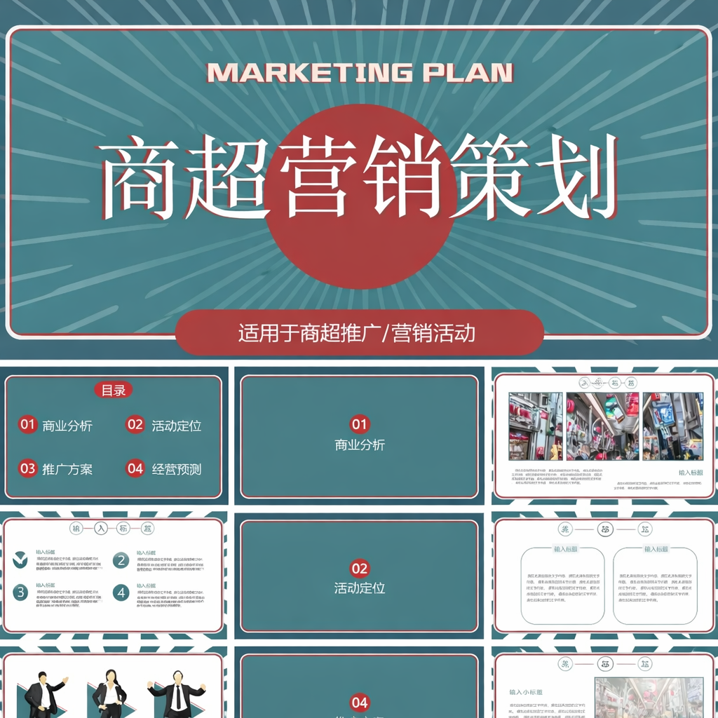 俗称水滴，DO，常用主机服务商